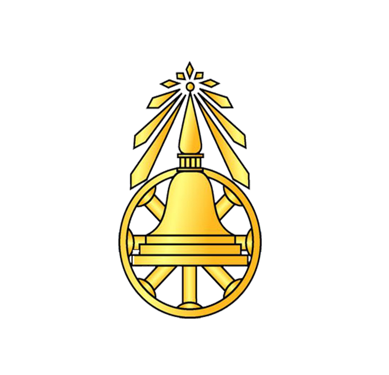 logo หัวเรื่อง