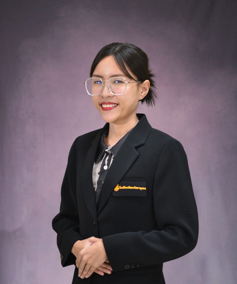 ครูอารียา