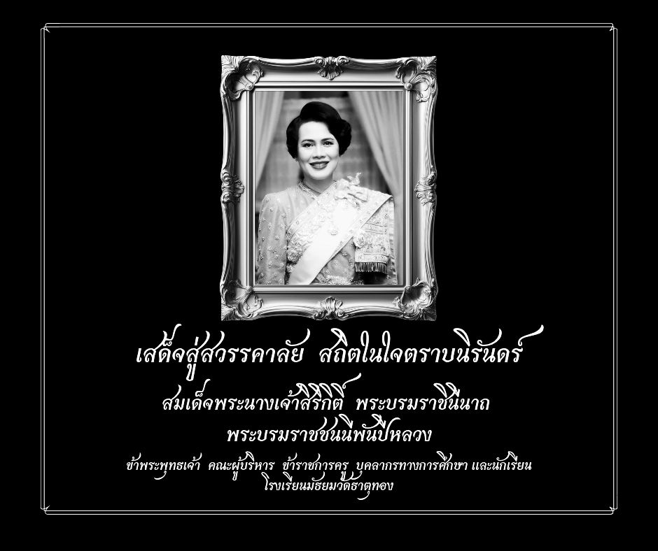 571226136_833694485713540_7497053265411544111_n