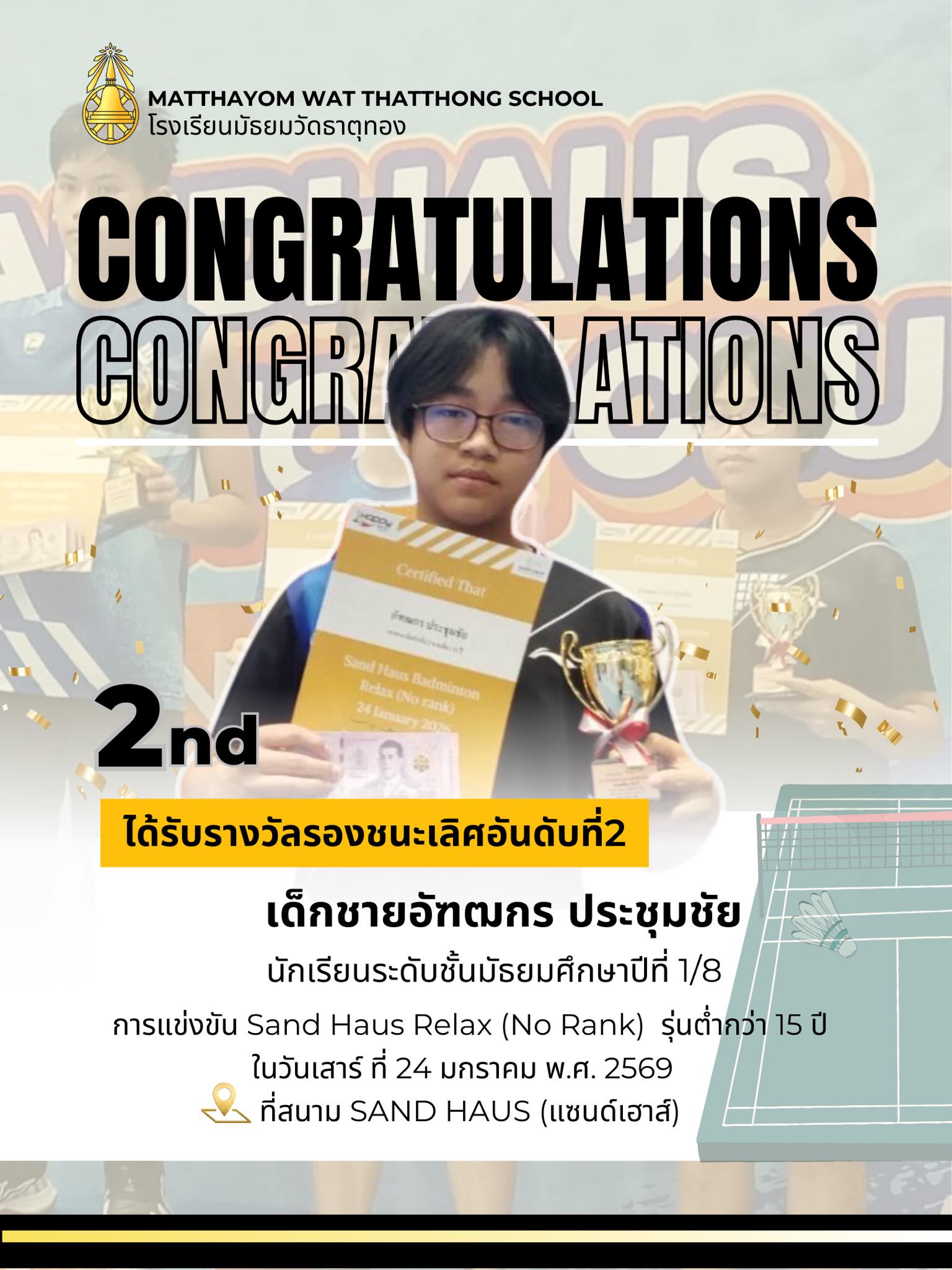 623427300_906527378430250_7147490845487844918_n